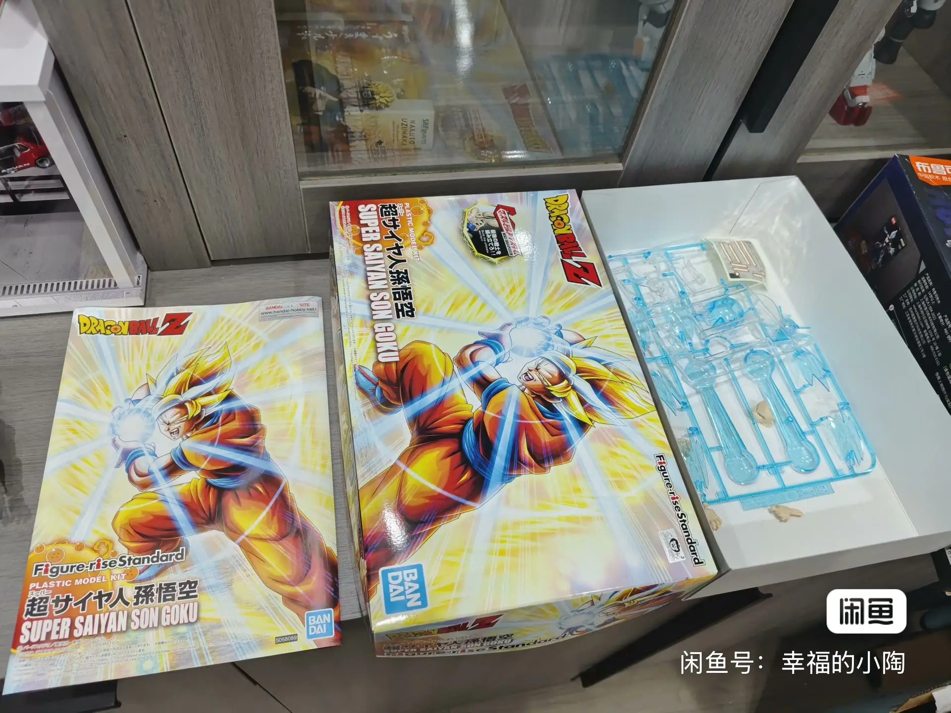 BANDAI Anime Figure Dragon Ball Z Super Saiyan Son Goku Figure-rise Standard Assembly Model Anime Action Figures Toys for Kids
BANDAI Anime Figure Dragon Ball Z Super Saiyan Son Goku Figure-rise Standard Assembly Model Anime Action Figures Toys for Kids