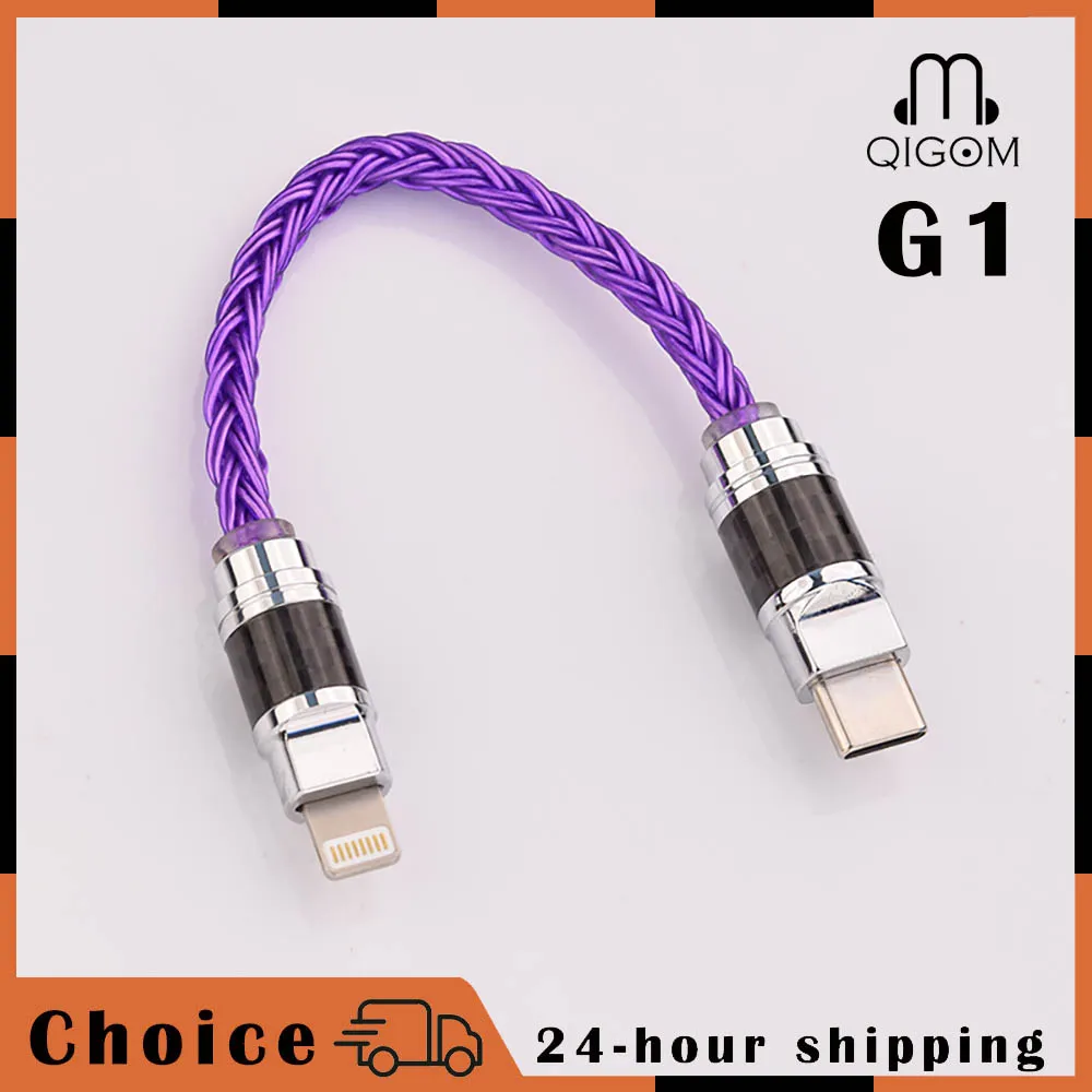 QIGOM G1 Earphone Amplifier Cable, OTG Headset Decoding Converter, Audio Cables, Stable Transmission, Reduce Signal Loss
QIGOM G1 Earphone Amplifier Cable, OTG Headset Decoding Converter, Audio Cables, Stable Transmission, Reduce Signal Loss