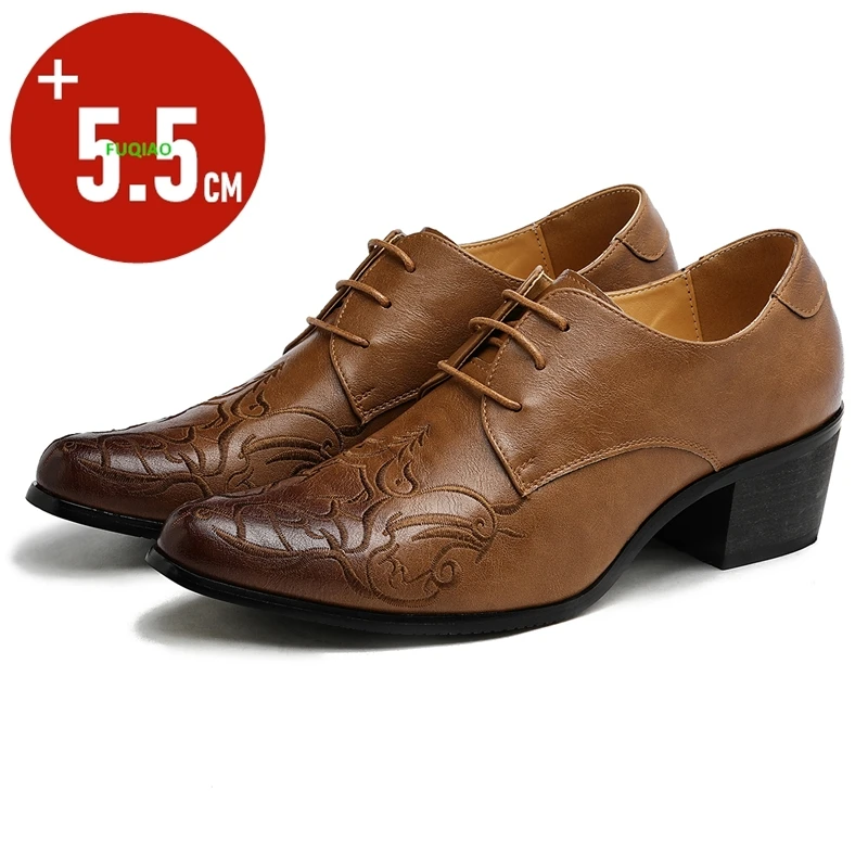 Мужские туфли для вечеринок, увеличивающие рост 5,5 см, модные элегантные деловые свадебные модельные туфли с вышивкой для мужчин
Мужские туфли для вечеринок, увеличивающие рост 5,5 см, модные элегантные деловые свадебные модельные туфли с вышивкой для мужчин