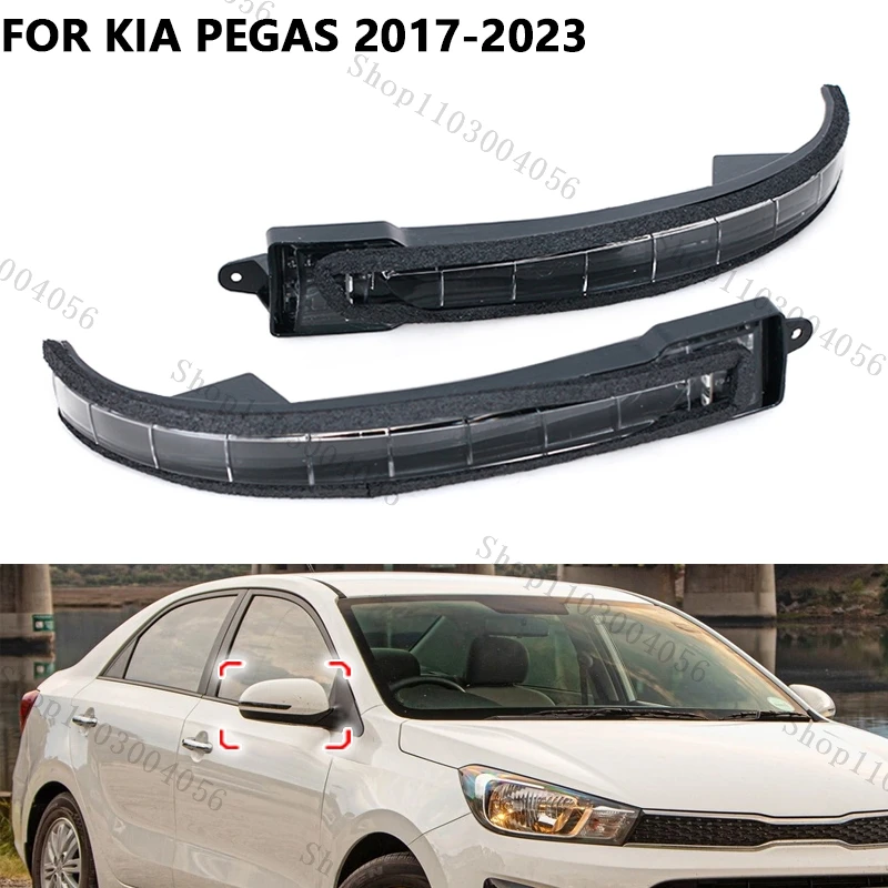 Car Rearview Mirror Turn Light Signal Lamp For Kia Pegas 2017 2018 2019 2020 2021 2022 2023 Turn Signal Light Accessories
Car Rearview Mirror Turn Light Signal Lamp For Kia Pegas 2017 2018 2019 2020 2021 2022 2023 Turn Signal Light Accessories