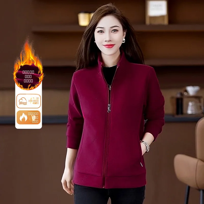 Женская утепленная куртка на флисовой подкладке, осенне-зимняя, с длинным рукавом, воротником-стойкой, повседневная, приталенная, модная новинка
Женская утепленная куртка на флисовой подкладке, осенне-зимняя, с длинным рукавом, воротником-стойкой, повседневная, приталенная, модная новинка