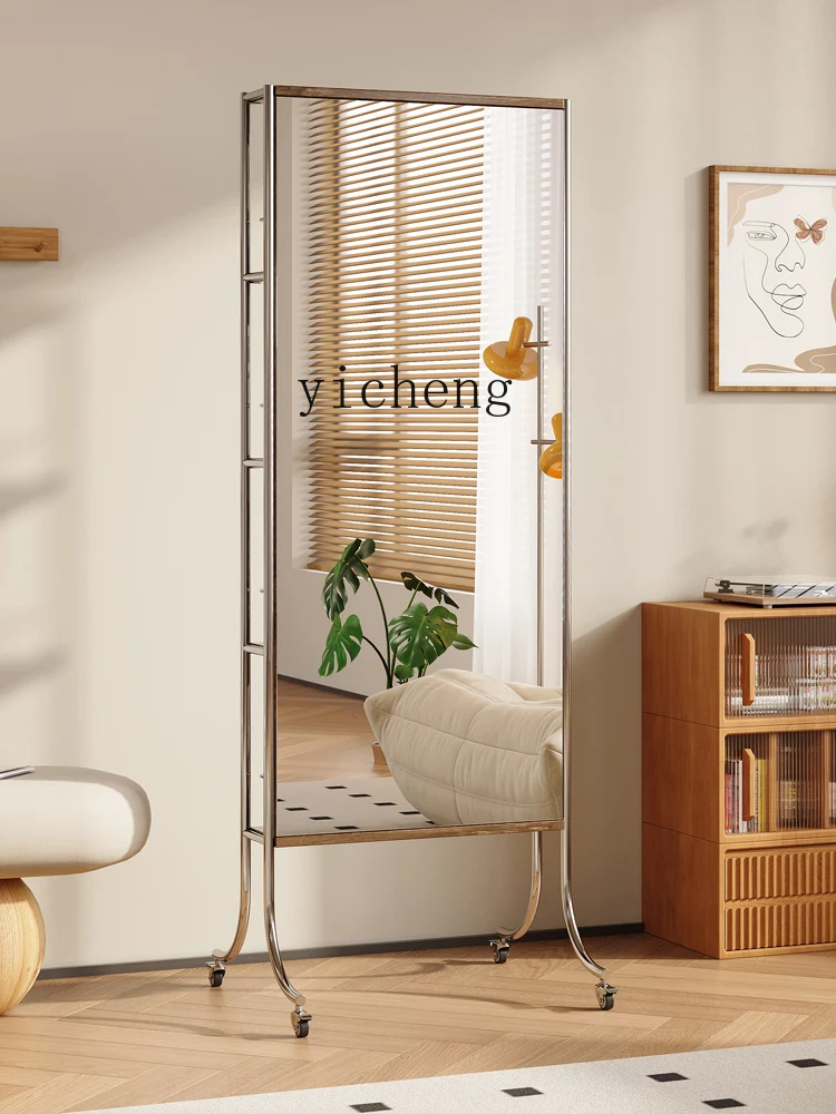XL hidden movable full-body full-length mirror bookshelf storage bedroom living room bookshelf storage creativity
XL hidden movable full-body full-length mirror bookshelf storage bedroom living room bookshelf storage creativity