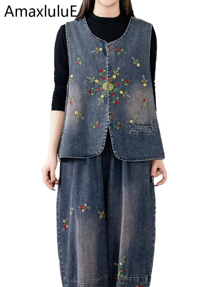 AmaxluluE 2025 Autumn Denim Outfits Womens Embroidery Two Pieces Sets Vintage Vest Coats Casual Pants Loose Jeans Fashion Suits
AmaxluluE 2025 Autumn Denim Outfits Womens Embroidery Two Pieces Sets Vintage Vest Coats Casual Pants Loose Jeans Fashion Suits