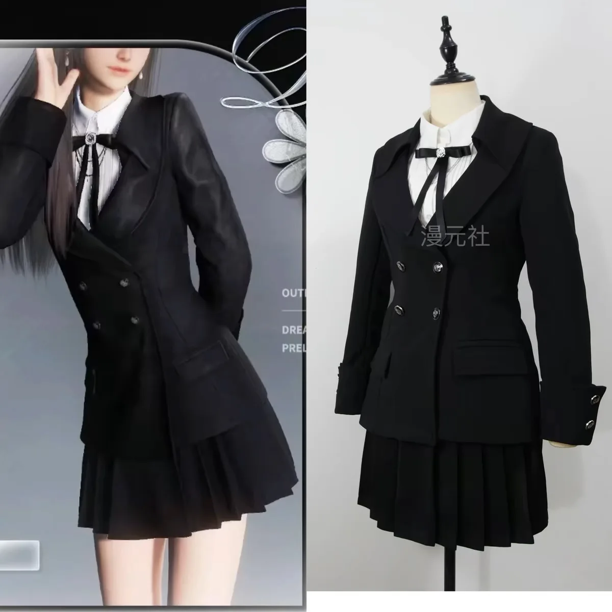 Game Love And Deepspace Cosplay Anime Costume JK College Style Uniform Full Set Of Women S-XL High School Outfit Halloween Suit
Game Love And Deepspace Cosplay Anime Costume JK College Style Uniform Full Set Of Women S-XL High School Outfit Halloween Suit