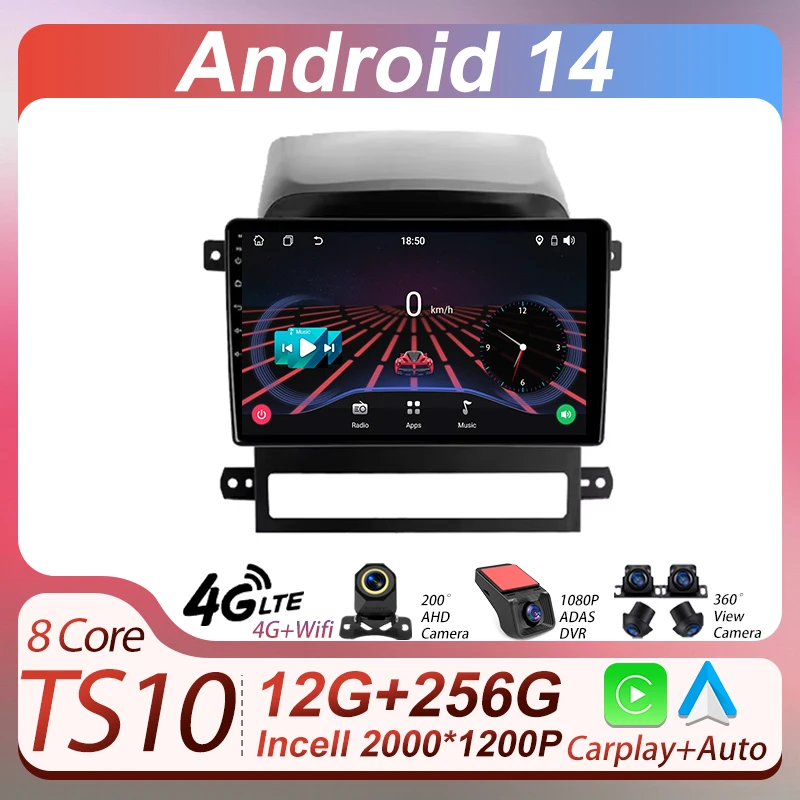 For Chevrolet Captiva I 1 2006 - 2011 Car Radio Player Android 14 Mirror Link GPS Navigation Automotive Multimedia Touch Screen
For Chevrolet Captiva I 1 2006 - 2011 Car Radio Player Android 14 Mirror Link GPS Navigation Automotive Multimedia Touch Screen