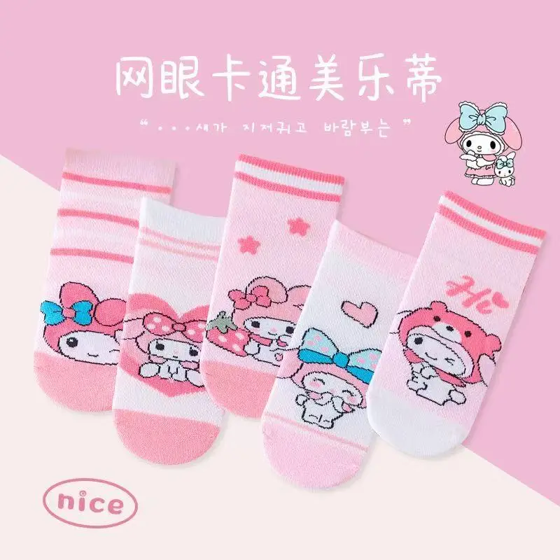 5 Pairs Sanrio My Melody Kids Socks Cute Spring Summer Mesh Breathable Comfortable Kawaii Cartoon Girls Short Socks Gift
5 Pairs Sanrio My Melody Kids Socks Cute Spring Summer Mesh Breathable Comfortable Kawaii Cartoon Girls Short Socks Gift