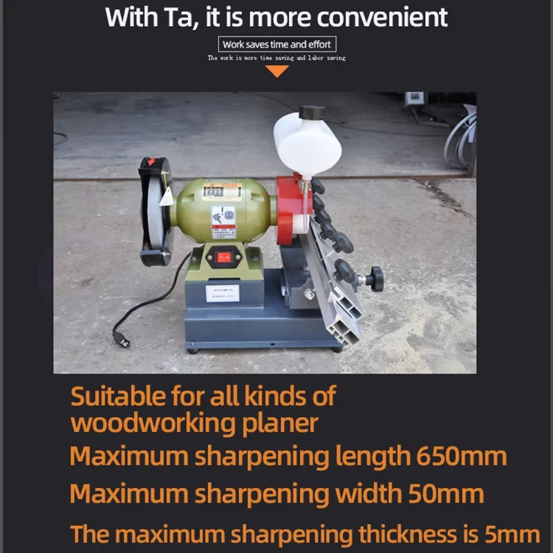 Woodworking tool polishing machine, precision grinder, - polishing machine, multifunctional horizontal polishing machine
Woodworking tool polishing machine, precision grinder, - polishing machine, multifunctional horizontal polishing machine