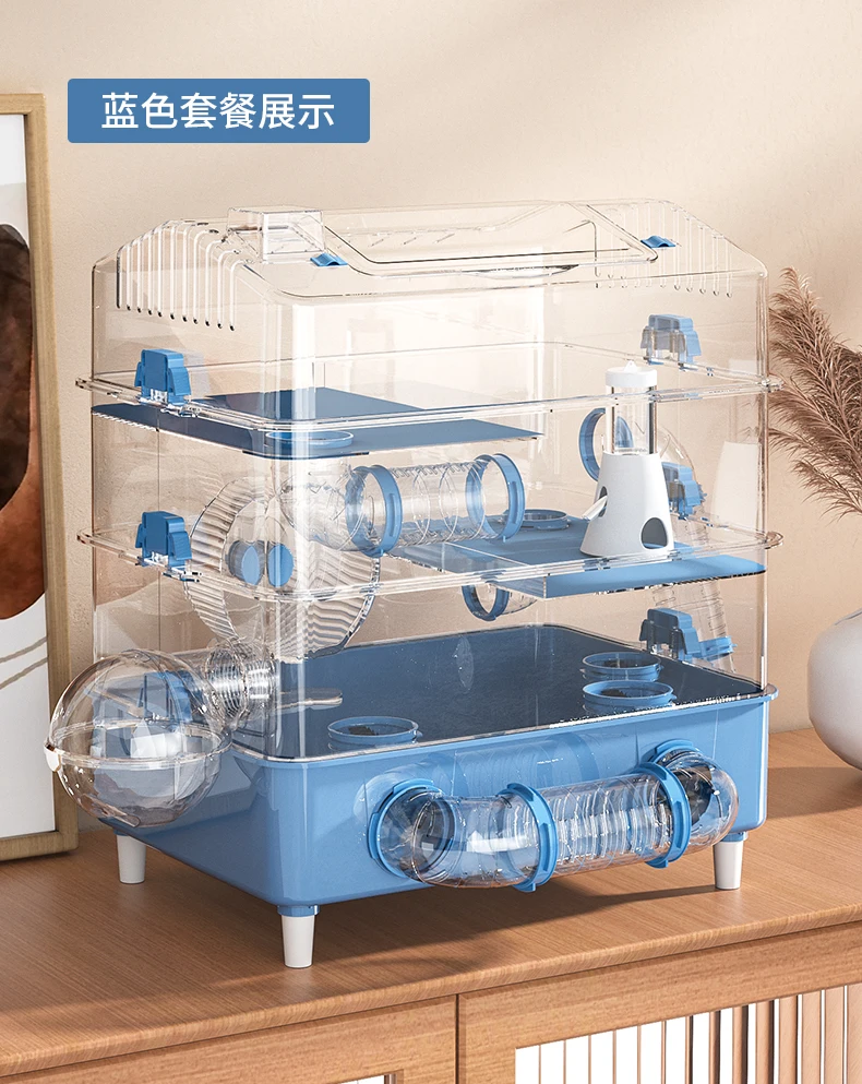 Hamster cage golden bear special large space luxury villa second and third floors transparent tunnel cage house supplies
Hamster cage golden bear special large space luxury villa second and third floors transparent tunnel cage house supplies