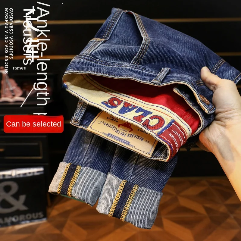 BBL9911 Новый стиль, высококачественные повседневные облегающие эластичные прямые джинсовые джинсы с тремя иглами для мужчин
BBL9911 Новый стиль, высококачественные повседневные облегающие эластичные прямые джинсовые джинсы с тремя иглами для мужчин