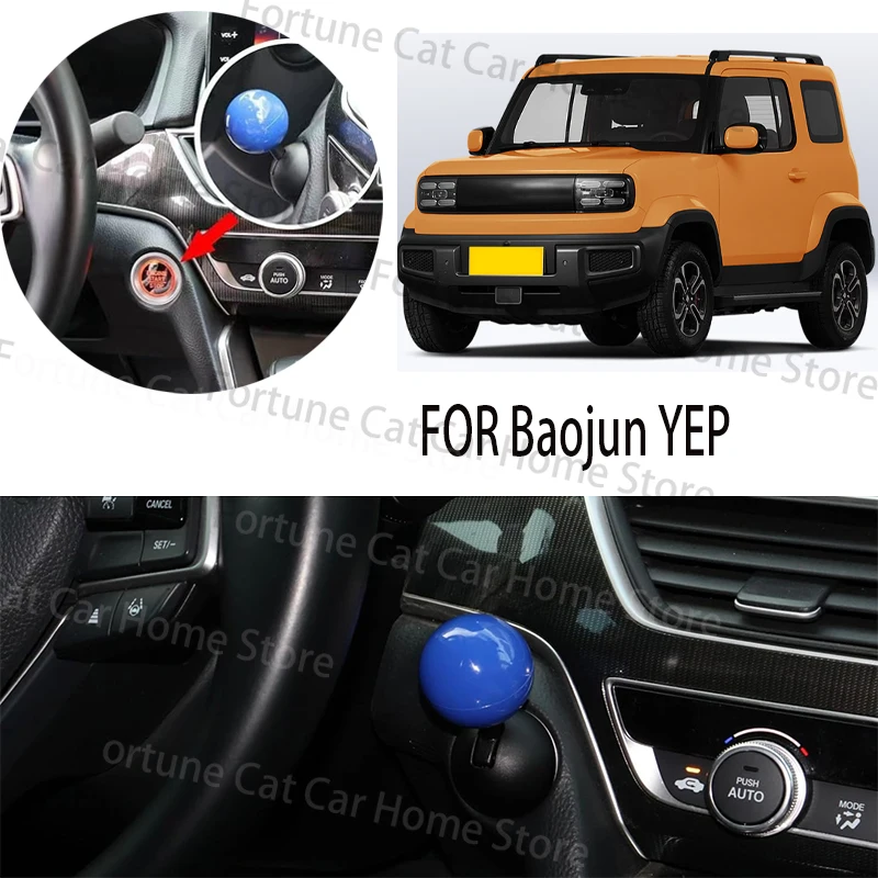 FOR BAOJUN YEP car BUTTON START Modification of pull rod decorative ball All metal ball tie rod Circular
FOR BAOJUN YEP car BUTTON START Modification of pull rod decorative ball All metal ball tie rod Circular