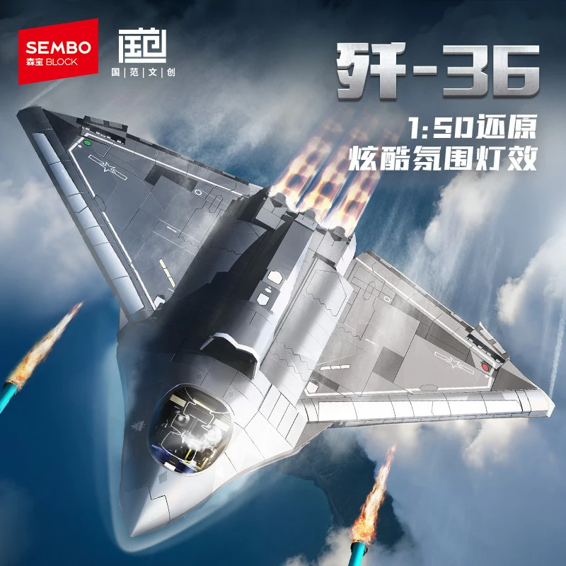 SEMBO 202279 J-36 Sixth-Generation Fighter Assembled Building Block Model Ornament Toy for Boys, Compatible with LegO
SEMBO 202279 J-36 Sixth-Generation Fighter Assembled Building Block Model Ornament Toy for Boys, Compatible with LegO