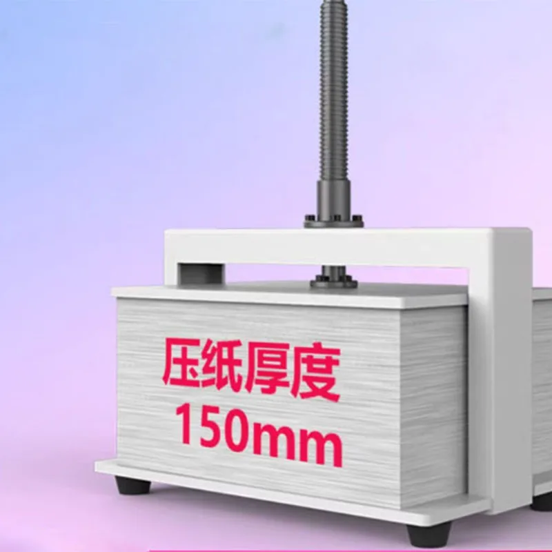 Manual paper flattening machine A3 small binding A4 data album book paper pressing machine
Manual paper flattening machine A3 small binding A4 data album book paper pressing machine
