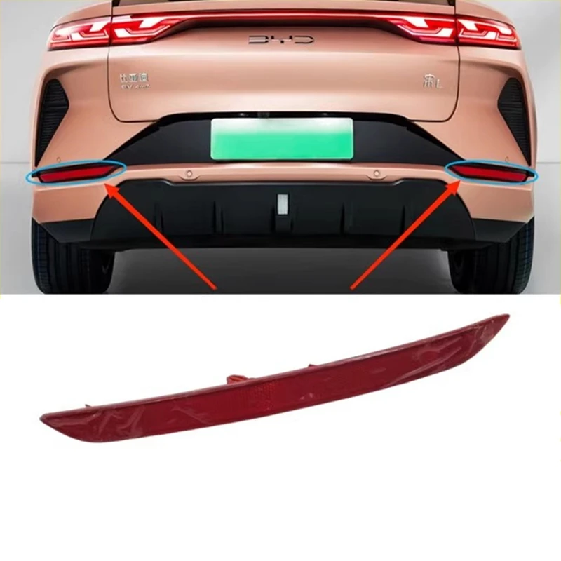 Rear Bumper Reflector for BYD SONG L
Rear Bumper Reflector for BYD SONG L