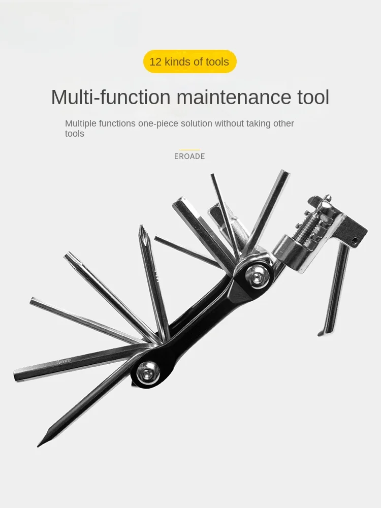 Bicycle repair tool set Repair mountain road car hexagonal screwdriver multi-functional accessories
Bicycle repair tool set Repair mountain road car hexagonal screwdriver multi-functional accessories