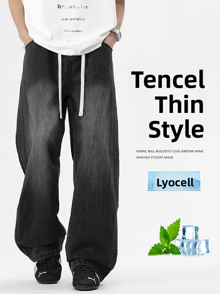 New 2026 Men's Jeans Loose Straight Leg Thin Cotton Polyester Lyocell Fiber Summer Casual Long Trousers Trendy Brand
New 2026 Men's Jeans Loose Straight Leg Thin Cotton Polyester Lyocell Fiber Summer Casual Long Trousers Trendy Brand