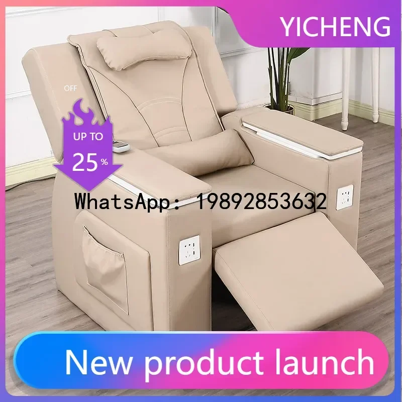Electric Massage Nail Sofa Foot Bath Chair Nail Salon Beauty Salon Eyebrow Tattoo Eyelash Extension Recliner Foot Bath Sof
Electric Massage Nail Sofa Foot Bath Chair Nail Salon Beauty Salon Eyebrow Tattoo Eyelash Extension Recliner Foot Bath Sof