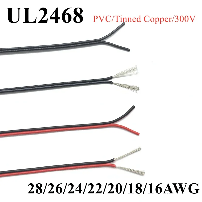 2M/5M UL2468 2 Pin Wire Copper Cable 28 26 24 22 20 18 16 AWG LED Strip Lamp Lighting Cable PVC Electronic Extend Cord Black Red
2M/5M UL2468 2 Pin Wire Copper Cable 28 26 24 22 20 18 16 AWG LED Strip Lamp Lighting Cable PVC Electronic Extend Cord Black Red