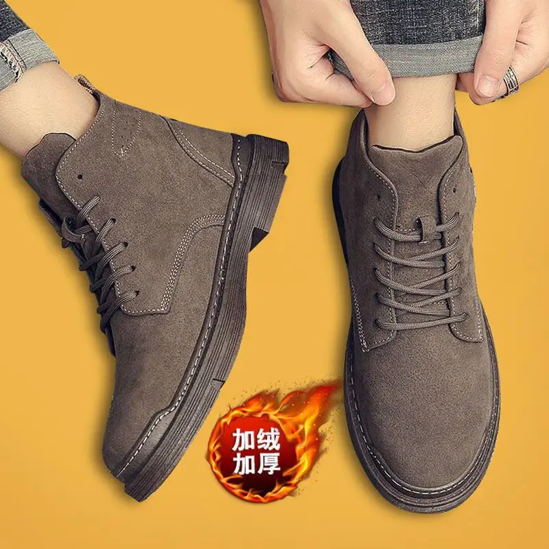 Men's boots 2025 autumn winter snow boots short boots workwear shoes British style men's shoes
Men's boots 2025 autumn winter snow boots short boots workwear shoes British style men's shoes