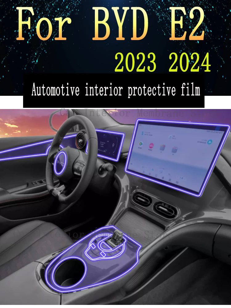 Для BYD E2 (2023-2024) Автомобильный мультимедийный экран Центральная зубчатая панель прозрачная ТПУ Защитная пленка для автомобильного интерьера
Для BYD E2 (2023-2024) Автомобильный мультимедийный экран Центральная зубчатая панель прозрачная ТПУ Защитная пленка для автомобильного интерьера