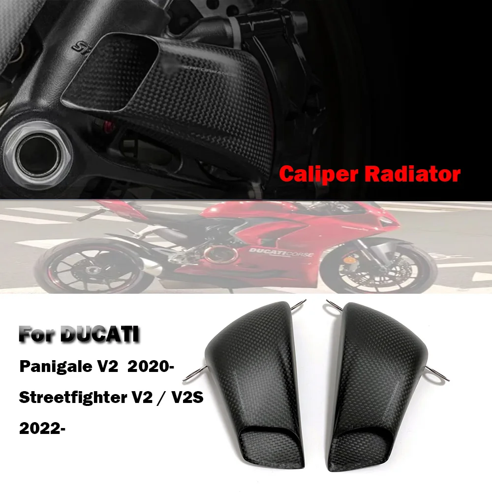 For DUCATI Panigale V2 2020- Streetfighter V2/V2S 2022- 100% Carbon Fiber Motorcycle Front Brake Air Duct Caliper Radiator Cover
For DUCATI Panigale V2 2020- Streetfighter V2/V2S 2022- 100% Carbon Fiber Motorcycle Front Brake Air Duct Caliper Radiator Cover