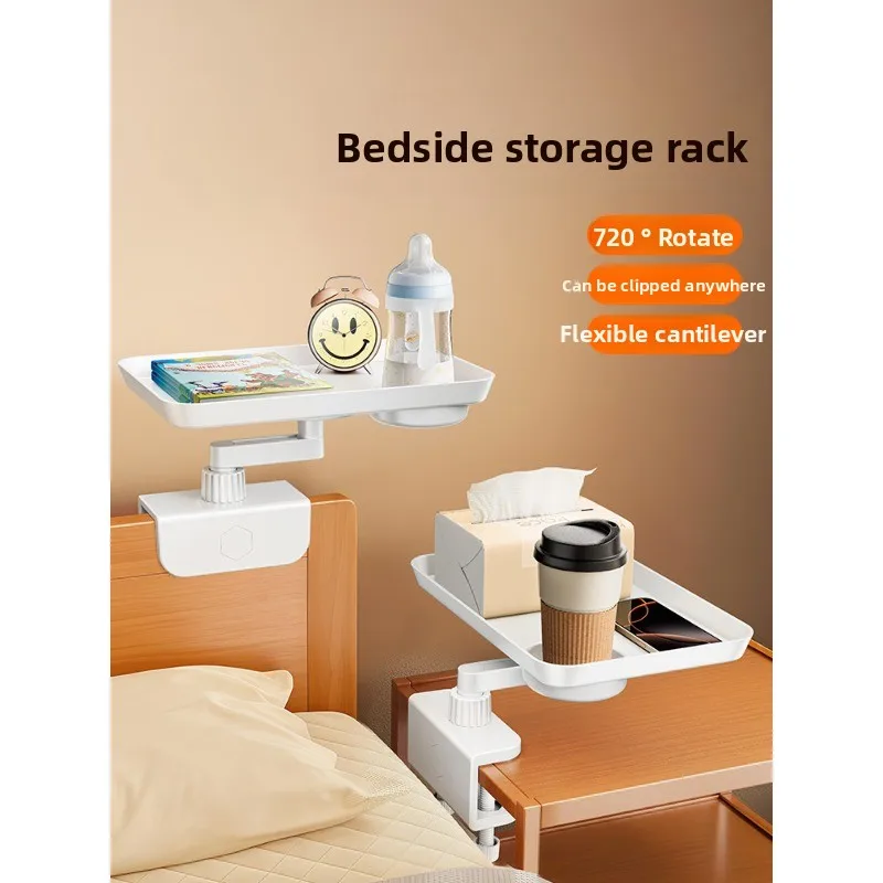 Bedside Hanging Storage Shelf No Drill Phone Holder Bed Organizer Dorm Space Saver
Bedside Hanging Storage Shelf No Drill Phone Holder Bed Organizer Dorm Space Saver