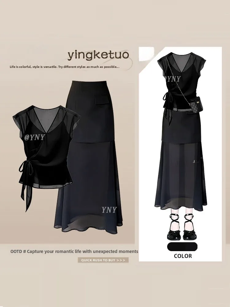 Elegant Black V-Neck Belted Short Sleeve Women's Top And Half Skirt Set Summer Fashion Blend Tailored Fit Dress
Elegant Black V-Neck Belted Short Sleeve Women's Top And Half Skirt Set Summer Fashion Blend Tailored Fit Dress