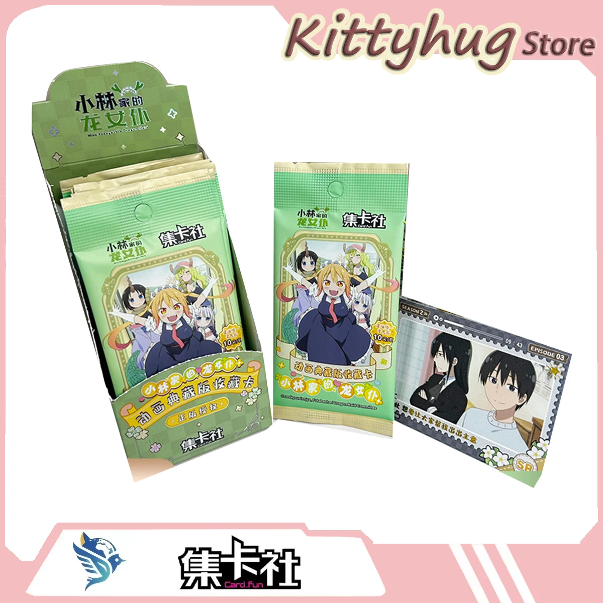 Card.Fun Miss Kobayashi'S Dragon Maid Collectible Card Anime Peripheral Card Toy Gift Original Box
Card.Fun Miss Kobayashi'S Dragon Maid Collectible Card Anime Peripheral Card Toy Gift Original Box