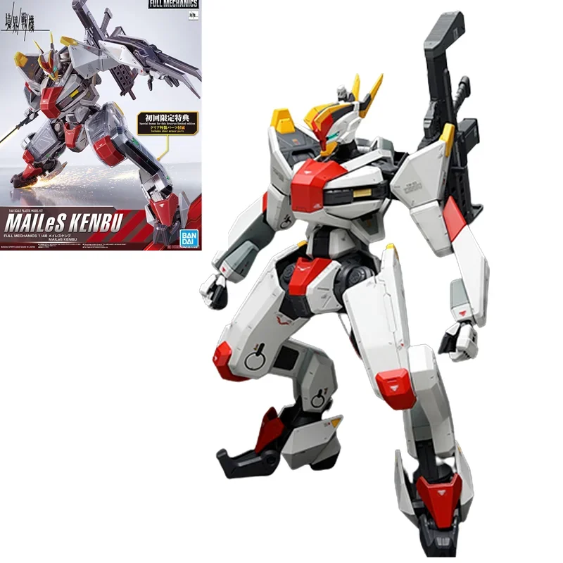 Original Genuine FULL MECHANICS 1/48 MAILES KENBU Anime Action Figure Assembly Model Toys Collectible Gifts NEW For Children
Original Genuine FULL MECHANICS 1/48 MAILES KENBU Anime Action Figure Assembly Model Toys Collectible Gifts NEW For Children