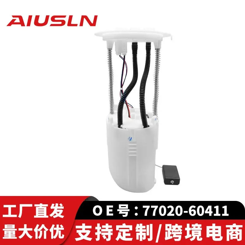 Fuel Pump Assembly for Toyota 77020-60411 77020-35151 77020-60410
Fuel Pump Assembly for Toyota 77020-60411 77020-35151 77020-60410
