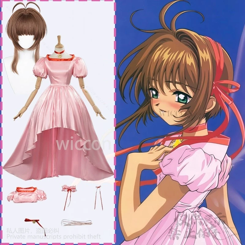 Anime Cartoon SAKURA Cosplay Peach Dress Role Play Performance Princess Lolita Wigs Costume Halloween Birthday Party Customized
Anime Cartoon SAKURA Cosplay Peach Dress Role Play Performance Princess Lolita Wigs Costume Halloween Birthday Party Customized