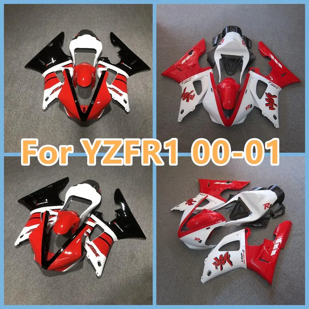 Комплект обтекателя по индивидуальному заказу для YAMAHA 00 01 YZFR1 2000 2001 YZF R1, 100% подходит для ремонта кузова спортивного гоночного мотоцикла
Комплект обтекателя по индивидуальному заказу для YAMAHA 00 01 YZFR1 2000 2001 YZF R1, 100% подходит для ремонта кузова спортивного гоночного мотоцикла