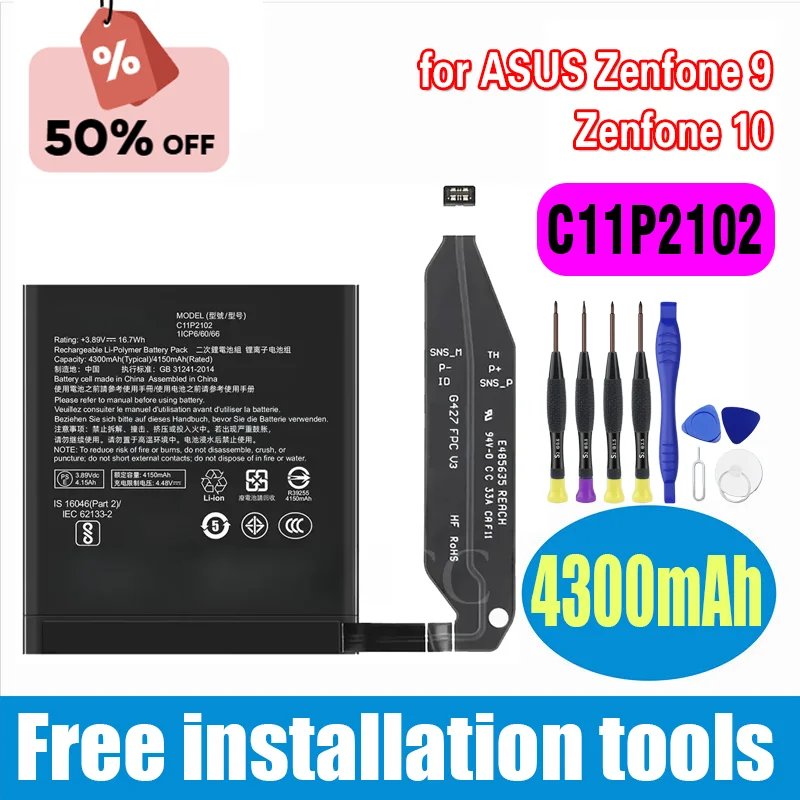 Новый сменный аккумулятор C11P2102 4300 мАч 3,89 В для мобильного телефона ASUS Zenfone 9/Zenfone 10, новый обновленный аккумулятор высокой емкости + инструменты
Новый сменный аккумулятор C11P2102 4300 мАч 3,89 В для мобильного телефона ASUS Zenfone 9/Zenfone 10, новый обновленный аккумулятор высокой емкости + инструменты