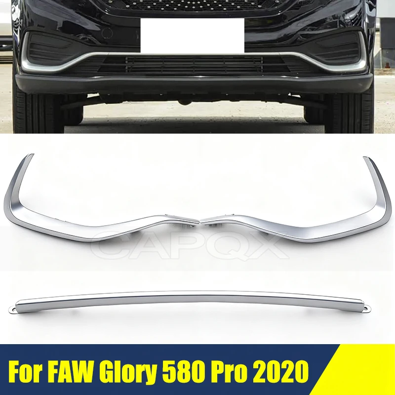 Хромированная накладка на рамку противотуманных фар переднего бампера для FAW Glory 580 Pro 2020, накладка на передний бампер
Хромированная накладка на рамку противотуманных фар переднего бампера для FAW Glory 580 Pro 2020, накладка на передний бампер