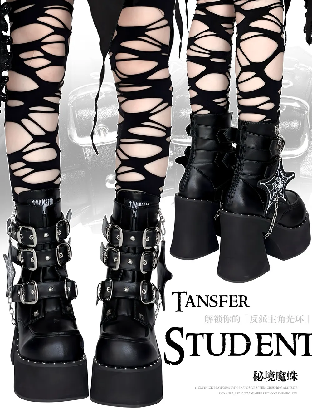 Ботинки в стиле панк для студентов, субкультура Y2K, на толстой подошве, в стиле Лолита, милые и крутые женские ботинки
Ботинки в стиле панк для студентов, субкультура Y2K, на толстой подошве, в стиле Лолита, милые и крутые женские ботинки