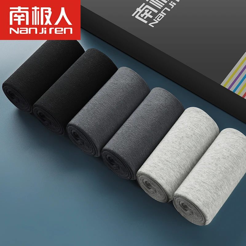 NANJIREN Antibacterial Men Socks Deodorant Sweat Absorbing Cotton Middle Low Tube Socks Breathable Elastic Soft Male Socks
NANJIREN Antibacterial Men Socks Deodorant Sweat Absorbing Cotton Middle Low Tube Socks Breathable Elastic Soft Male Socks
