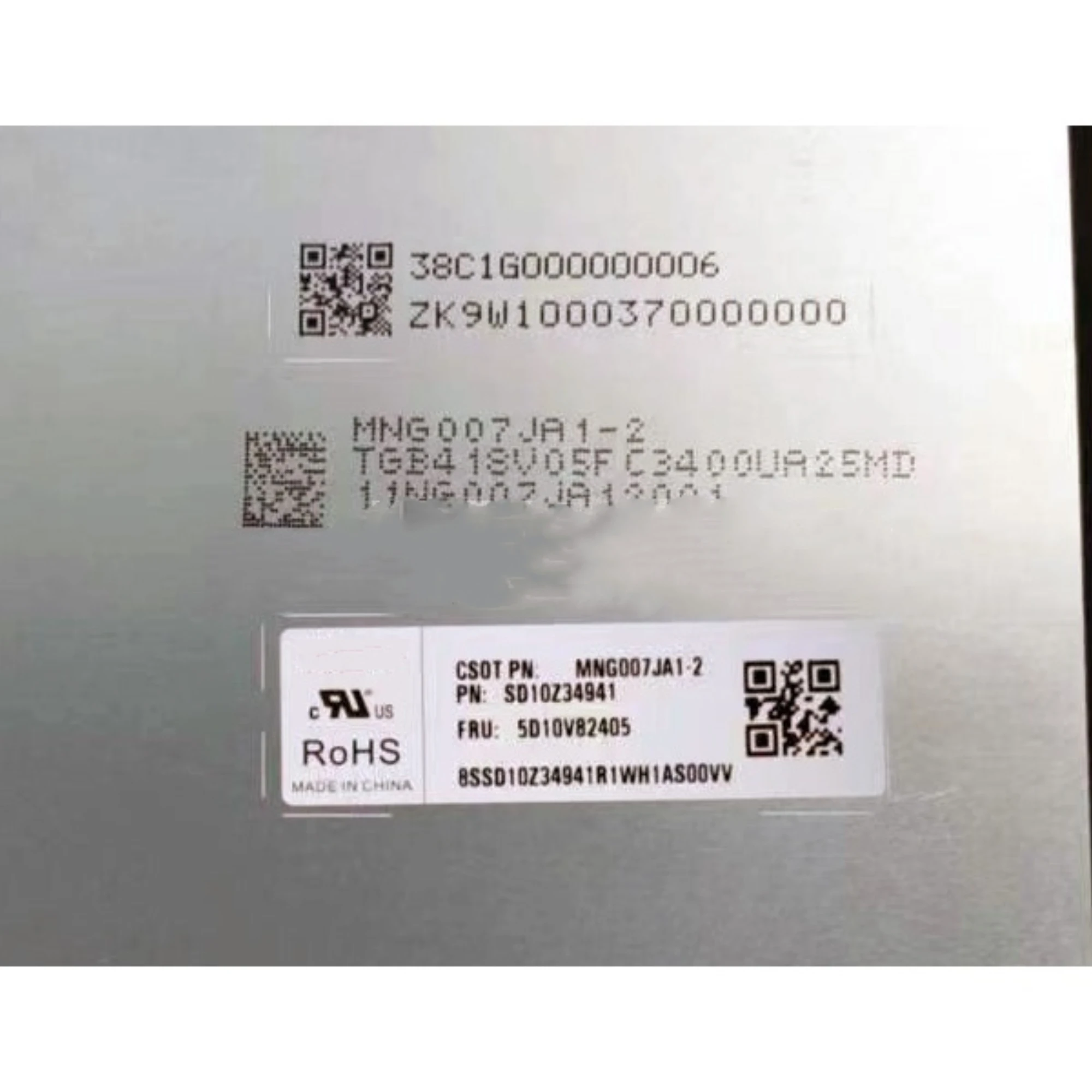 MNG007JA1-2 IPS 16.0'' Matrix Laptop LCD screen 100% sRGB 1920X1200
MNG007JA1-2 IPS 16.0'' Matrix Laptop LCD screen 100% sRGB 1920X1200