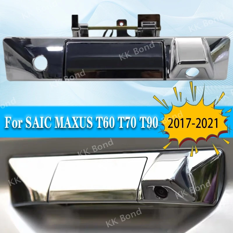 Trunk Outside Door Handle Rear side Exterior Door Handle With Camera Hole For SAIC MAXUS T60 T70 2017 2018 2019 2020
Trunk Outside Door Handle Rear side Exterior Door Handle With Camera Hole For SAIC MAXUS T60 T70 2017 2018 2019 2020