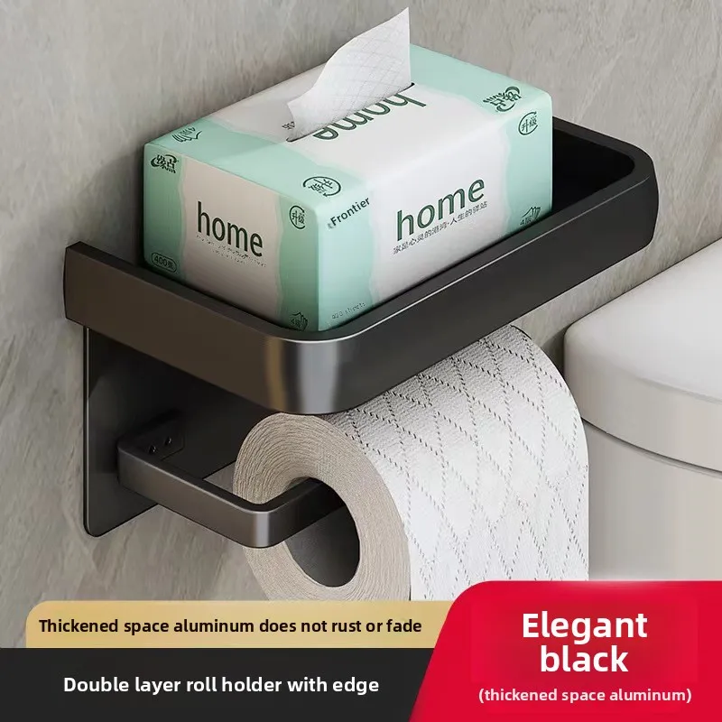 Коробка для салфеток в ванной комнате, коробка для салфеток в ванной, стеллаж для хранения, коробка для туалетной бумаги без перфоратора, настенный держатель для рулонов, подвесная стойка для унитаза
Коробка для салфеток в ванной комнате, коробка для салфеток в ванной, стеллаж для хранения, коробка для туалетной бумаги без перфоратора, настенный держатель для рулонов, подвесная стойка для унитаза