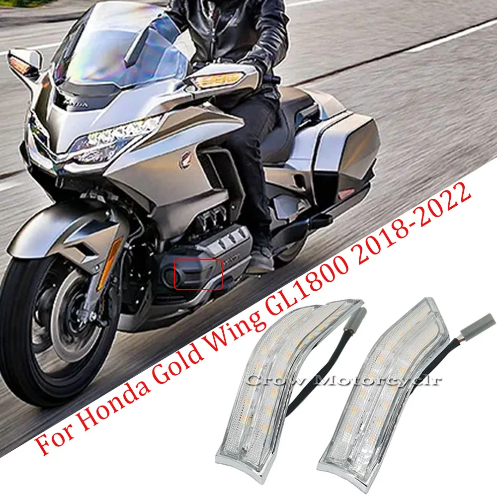 Для Honda Gold Wing GL1800 2018-2022 мотоциклетные противотуманные фары, боковой вспомогательный фонарь, ультра яркие светодиодные аксессуары для освещения
Для Honda Gold Wing GL1800 2018-2022 мотоциклетные противотуманные фары, боковой вспомогательный фонарь, ультра яркие светодиодные аксессуары для освещения