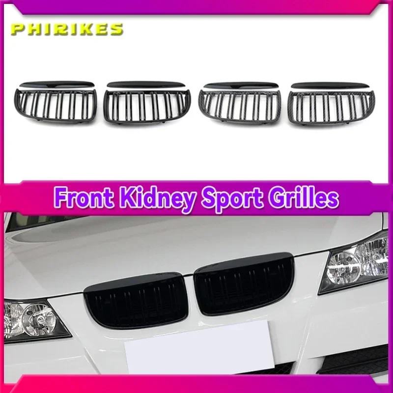 Car Front Bumper Grille Black Grille Abs Fit For Bmw 3 Series E90 E91 2005 2006 2007 2008
Car Front Bumper Grille Black Grille Abs Fit For Bmw 3 Series E90 E91 2005 2006 2007 2008
