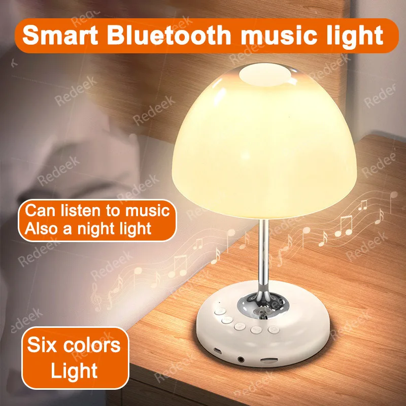 Multifunctional atmosphere light Bluetooth speaker desk lamp RGB wireless card subwoofer audio Bluetooth
Multifunctional atmosphere light Bluetooth speaker desk lamp RGB wireless card subwoofer audio Bluetooth