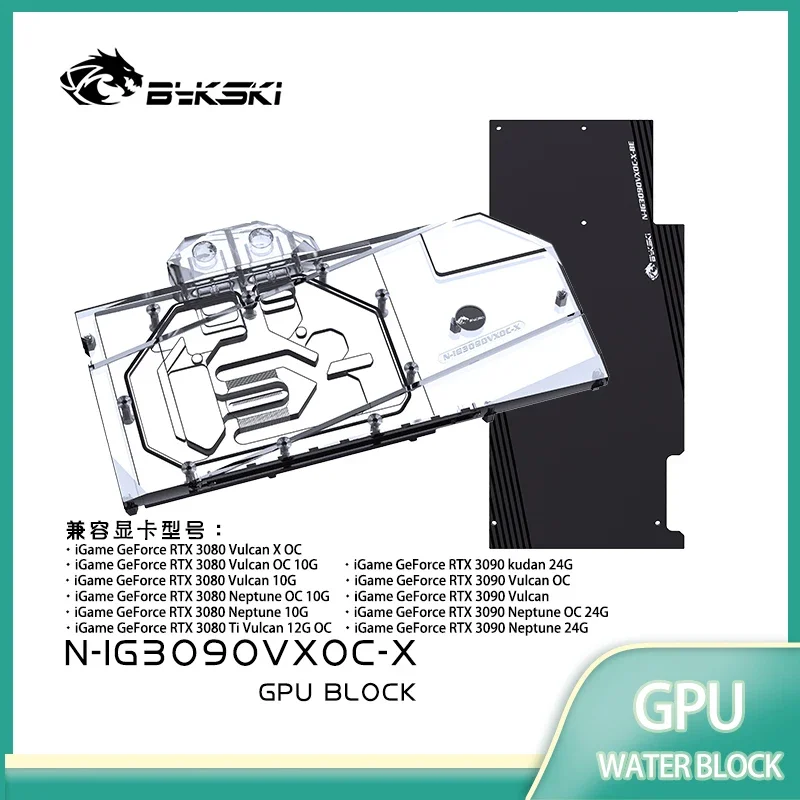 Водяной блок графического процессора Bykski N-IG3090VXOC-X для красочного радиатора IGame RTX 3090/3080/3080TI Vulcan/RTX3090/RTX3080 Neptune OC Cooller
Водяной блок графического процессора Bykski N-IG3090VXOC-X для красочного радиатора IGame RTX 3090/3080/3080TI Vulcan/RTX3090/RTX3080 Neptune OC Cooller