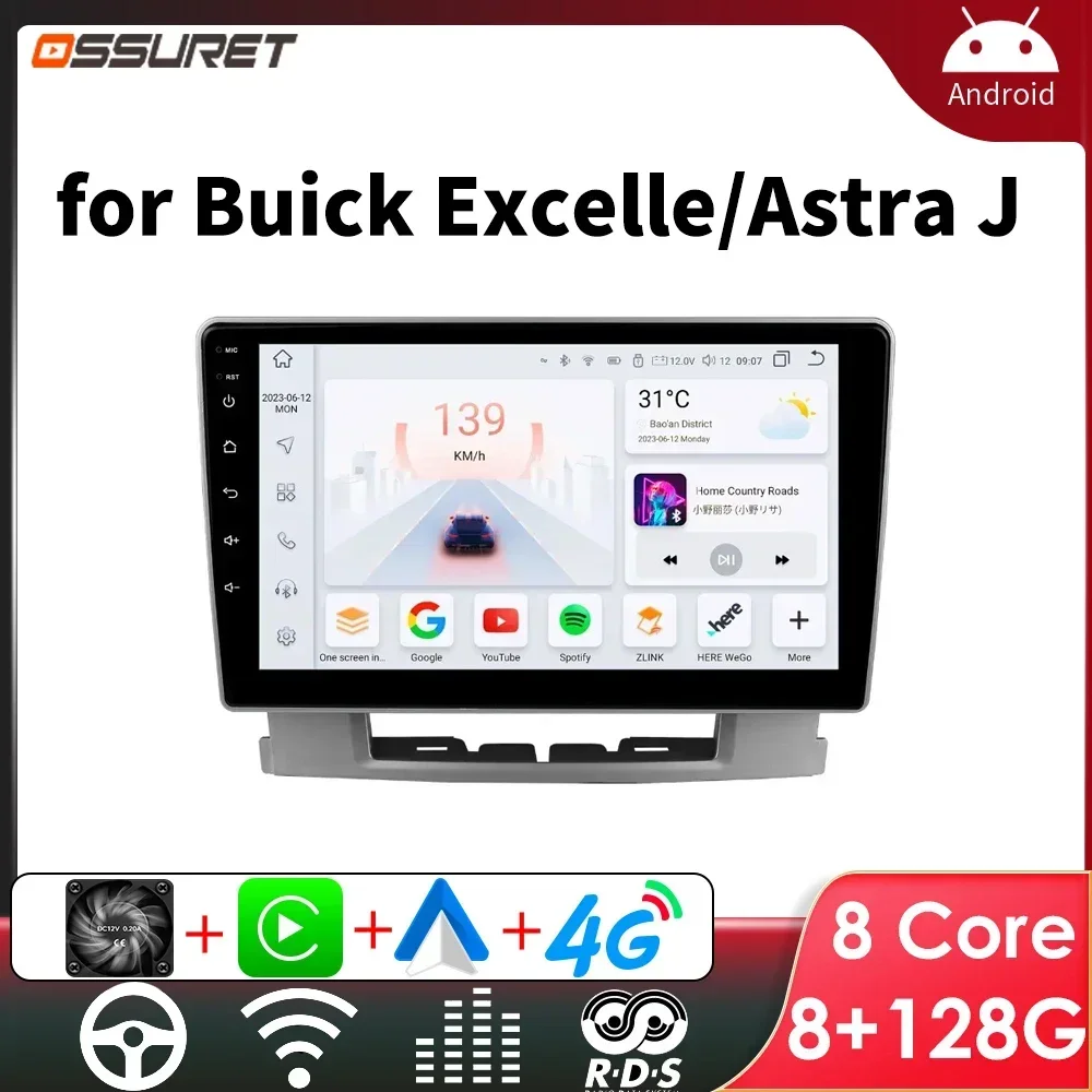 Автомобильный радиоприемник-видеоплеер для Buick Excelle 2 2009-2015 Android стерео для Opel Astra J 2009-2017 2 Din 7862 головное устройство GPS DSP
Автомобильный радиоприемник-видеоплеер для Buick Excelle 2 2009-2015 Android стерео для Opel Astra J 2009-2017 2 Din 7862 головное устройство GPS DSP