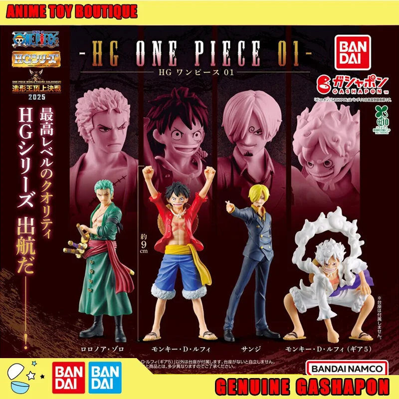 Genuine Bandai HG One Piece 01 Gashapon Ball Figure Monkey D Luffy Roronoa Zoro Sanji Luffy Gear 5 Collectible Ornament
Genuine Bandai HG One Piece 01 Gashapon Ball Figure Monkey D Luffy Roronoa Zoro Sanji Luffy Gear 5 Collectible Ornament