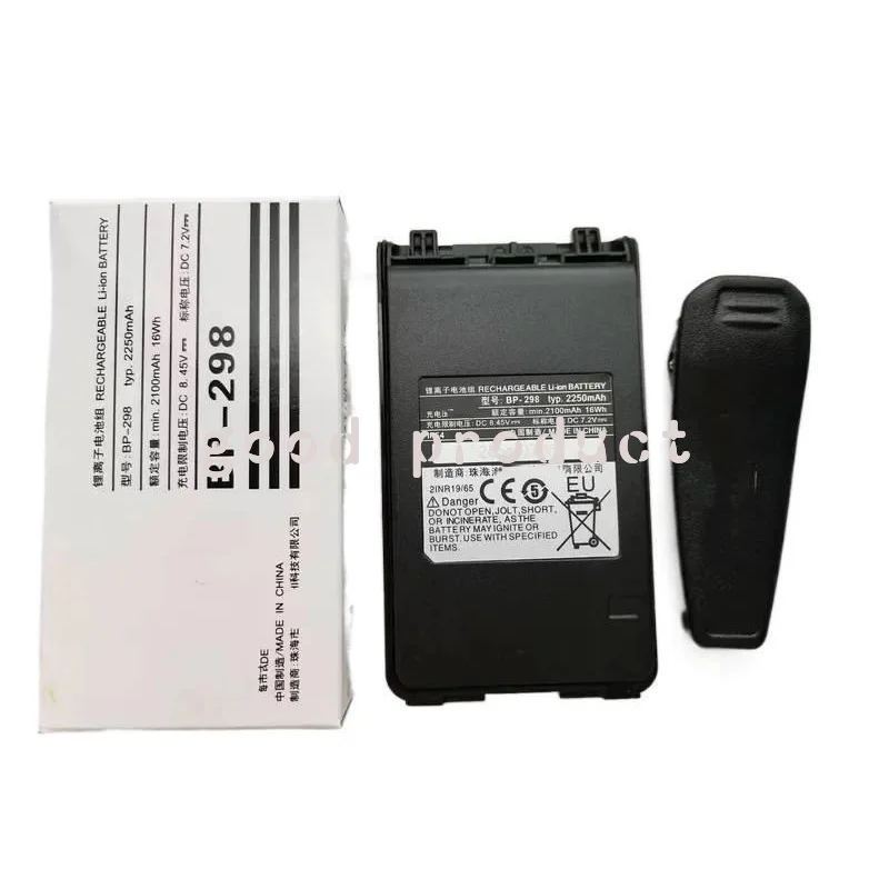 new original for ICOM BP-298 IC-V86/IC-U86 BC-240 walkie-talkie charger battery
new original for ICOM BP-298 IC-V86/IC-U86 BC-240 walkie-talkie charger battery