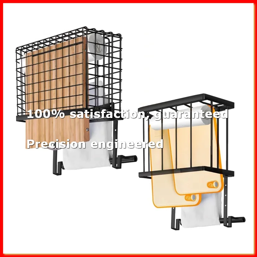 2 Pack Cabinet Door Organizer with Towel Bar, over the Cabinet Door Storage-A79M
2 Pack Cabinet Door Organizer with Towel Bar, over the Cabinet Door Storage-A79M