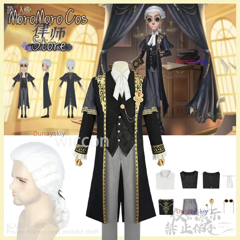 Фредди Райли аниме игра Identity V косплей костюм юриста вес правосудия фрак готическое пальто парики Хэллоуин косплей
Фредди Райли аниме игра Identity V косплей костюм юриста вес правосудия фрак готическое пальто парики Хэллоуин косплей