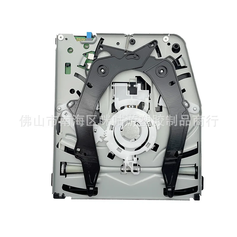 Original optical DVD Drive For PS4 1200 Blu-ray Drive for PS4 PRO 7000 Slim 2000 2100 Replacement Parts Internal Optical Drive
Original optical DVD Drive For PS4 1200 Blu-ray Drive for PS4 PRO 7000 Slim 2000 2100 Replacement Parts Internal Optical Drive