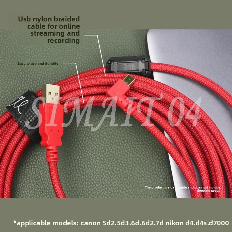 USB 2.0 Mini USB 8-контактный кабель для съемки данных для зеркальной камеры, компьютера, совместимый с Canon 5D2 5D3 1DX 6D2 1D3 Nikon D3SD
USB 2.0 Mini USB 8-контактный кабель для съемки данных для зеркальной камеры, компьютера, совместимый с Canon 5D2 5D3 1DX 6D2 1D3 Nikon D3SD