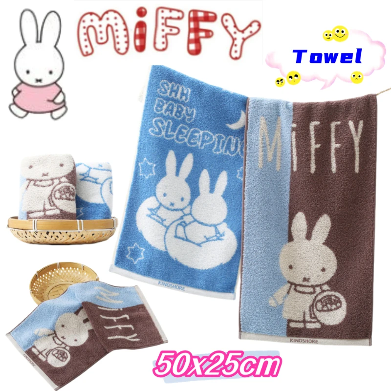 Miffy Rabbit Two-dimensional Skin-Friendly Breathable Cartoon Towel Convenient for Students' Dormitory Washing and Face Wiping
Miffy Rabbit Two-dimensional Skin-Friendly Breathable Cartoon Towel Convenient for Students' Dormitory Washing and Face Wiping